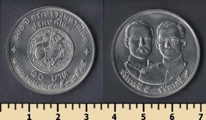Thailand 10 baht 1992 - Picture 1 of 1