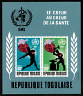 Togo 1972 - World Health Org, Heart, OMS - Feuille Souvenir Imperf - C175a - MNH