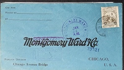 (MEX-206) MEXICO 1920 Montgomery Ward CIRCULATED cover with stamp SG 401 - Image 1 of 2