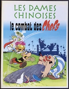 ASTÉRIX Le combat des Chefs Jeux Atlas Les Dames chinoises 2007 Excellent état - Bild 1 von 4