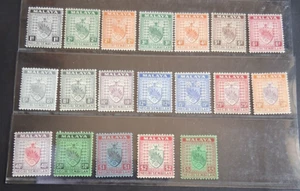 MALAYSIA - N. SEMBILAN 1935 1c to $5 SG 21 - 39 Sc 21 - 35 arm set 19 MLH - Picture 1 of 2