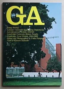 GA Global Architecture 9: James Stirling, Leicester Univ, Cambridge Univ / 1971, - Picture 1 of 8
