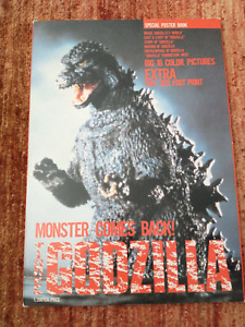 Vintage GODZILLA Special Poster Book 16 Color Posters (14.5" x 10") 1985