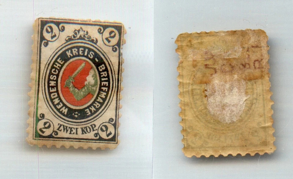 Russia Wenden Livonia 1878 SC L10 mint . rtc5038 - Image 1 of 1