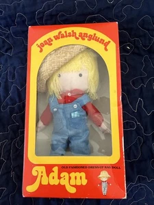 Vintage 1979 Joan Walsh Anglund - Adam- Doll 9 inch. FC203-2-G1053 NOS Box Wear - Picture 1 of 4