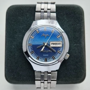 VINTAGE Soviet USSR LUCH 3055 electronic-mechanical HIBRID wirst watch - Picture 1 of 10