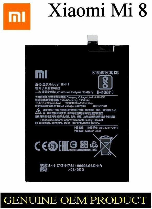 Batería Original Xiaomi Mi A2 Lite, Redmi 6 Pro BN47 4000mAh 46BN47G03014 Foto 1 de 1
