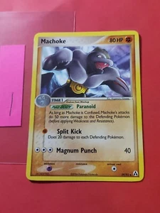 2006 Pokemon EX Legend Maker #39 Machoke, UC, NF/H, cd1 - Picture 1 of 2