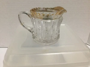 Vintage schwerer Glaskrug mit Goldfleckrand Sahnesirup   - Bild 1 von 7