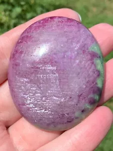 Huge Ruby Zoisite Cabochon - Picture 1 of 12