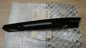 Piaggio X7 X8 XEvo 250 2007-2010 Seitenschutz vorne rechts 654352 - Bild 1 von 4