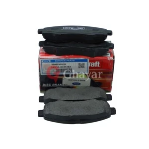 KIT-BRAKE LINING YS6Z2V001B - Picture 1 of 5