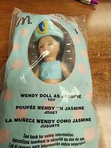 Madame Alexander McDonalds 2004 Happy Meal #1 Wendy Puppe als Jasmin - Bild 1 von 2