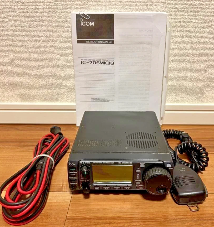 Icom 706 | eBay