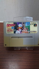 S Donald Duck Maui Mallard Famicom Soft Japan ZA