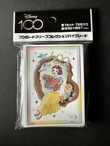 Kartenhülle Sammlung Disney 100 Schneewittchen. U.S. Verkäufer. 75 Ärmel. Weiss - Bild 1 von 3