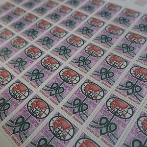 Sheet of Stamps - Academy of Overseas Sciences No.1760 x50 Mint ** MNH - Picture 1 of 2