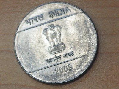 2008 India 1 Rupee Calcutta Mint - Image 1 of 2