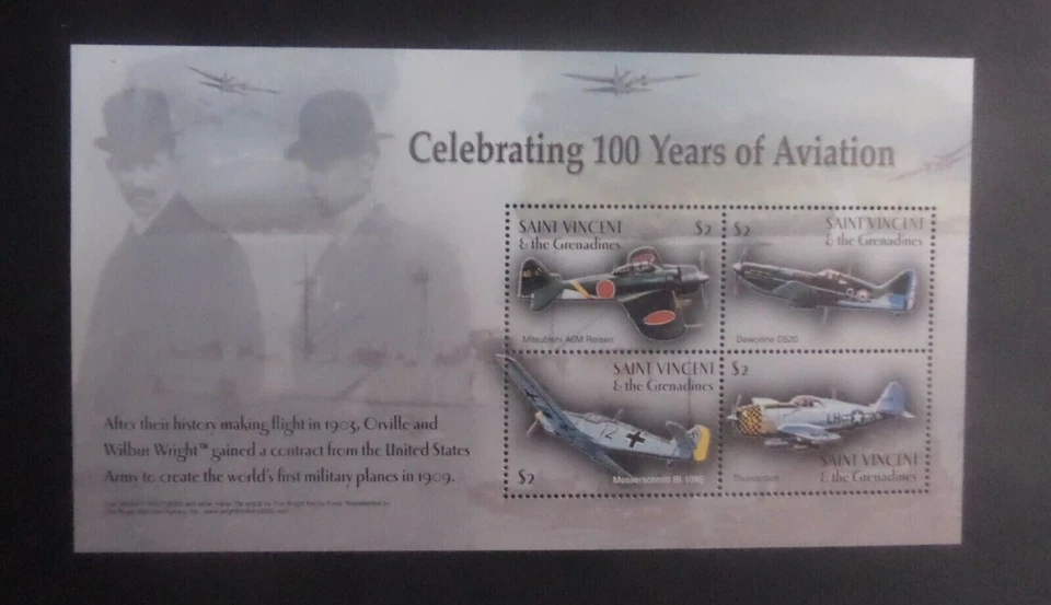 Avión de vuelo motorizado Uganda 2003 centavo aviación MS5261 MNH UM sin montar como nuevo Foto 1 de 1
