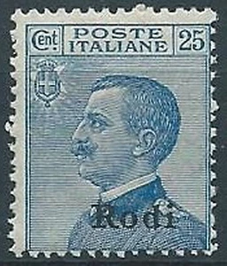 1912 EGEO RODI EFFIGIE 25 CENT MNH ** - W106-3 - Picture 1 of 1