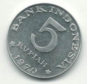HIGH GRADE AU 1970 INDONESIA ALUMINUM 5 RUPIAH COIN-MAY824 - Picture 1 of 2