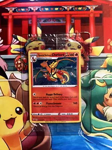 Pokemon Center Special Delivery Charizard SWSH075 Exclusive Sealed Promo Holo - Picture 1 of 5