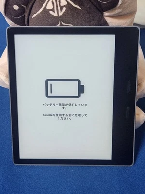 Amazon Kindle Oasis 9th Gen E-book Reader 32GB Android Wifi Bluetooth No Ads - Image 1 of 4