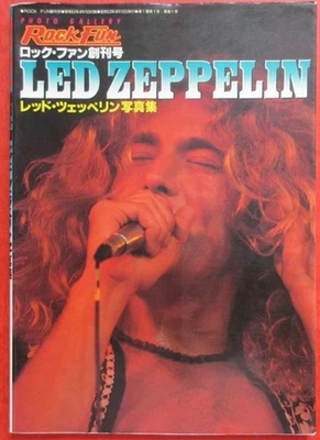 LED ZEPPELIN PHOTO BOOK 1977 ROCK FUN SPECIAL ISSUE JAPAN ROBERT PLANT - Image 1 of 4