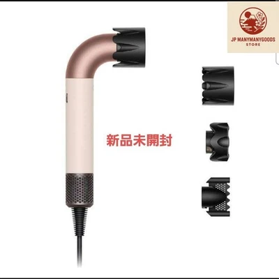 DYSON Supersonic r Hair Dryer Lightweight HD17 VLP Ceramic Pink AC100V 1200W New - Image 1 of 3