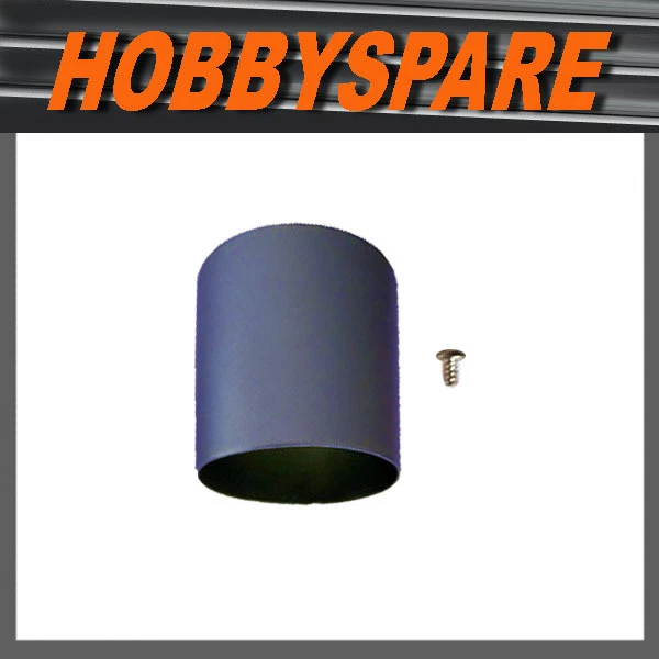 SMARTECH 05043 DIFF COVER FOR 1/5 SCALE RC - Image 1 of 1