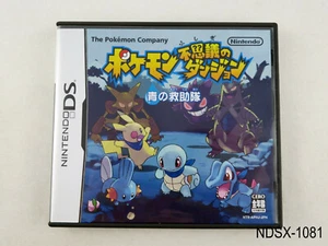 Pokemon Mystery Dungeon Blue DS Japanese Import Japan Rescue Team JP US Seller - Bild 1 von 6