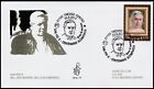 2014 ITALIA FDC VENETIA nr.1816- Centenario  scomparsa San Pio X