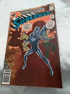 SEPTEMBER 1979 SUPERMAN NO. 339 COMIC BOOK - DC COMICS. SUPERHERO - Picture 1 of 7