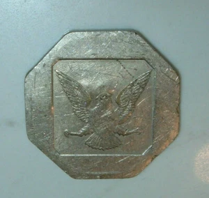 ANTIQUE MYSTERY TRADE TOKEN - Picture 1 of 4