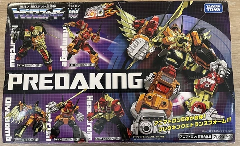 Transformers G1 Predaking Combiner Reissue 2010 Takara MIB Cover
