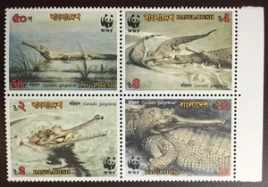 Bangladesch 1990 WWF Gharial postfrisch - Bild 1 von 1