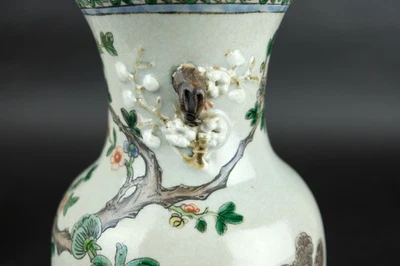 Antiguo jarrón chino de porcelana, flores y pájaros Qing siglo XIX Foto 1 de 4