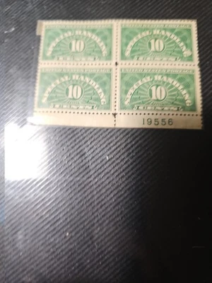 USPS QE1 SPECIAL HANDLING 10C BLOCK OF 4  MNH - Image 1 of 4