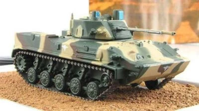Fabbri 1:72 BMD-4 №47 series "Russian tanks" - Image 1 of 2