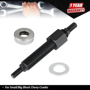 Harmonic Balancer Tool 66515 Installation Tool for Chevy SBC BBC - Foto 1 di 8