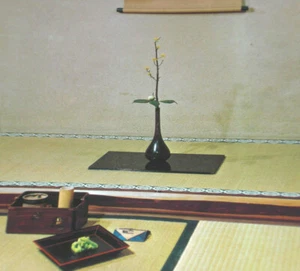 URASENKE Japanische Teezeremonie Chado Temae Buch 17 Shichijishiki - 3 7 Übungen - Bild 1 von 8