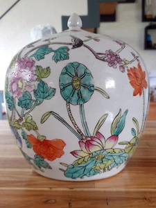 Chine - Grand Pot à Gingembre - Oiseau & Fleurs - Porcelaine - Déco - Style - Photo 1/8