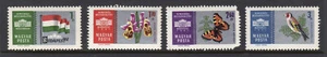1961 Hungary Expo Flag Butterfly Bird Orchid 4 values MNH stamps - Picture 1 of 1