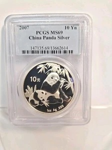 2007 China 10 Yuan Silver Panda Certified PCGS MS69 1oz .999 Fine Silver - Picture 1 of 5