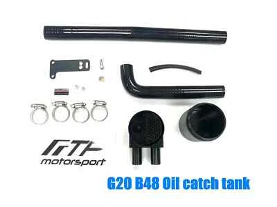 New FTP G20-B48 oil catch tank (Engine cover needs to be modified) - Image 1 of 4