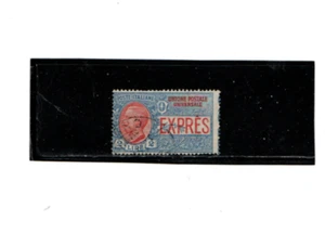 ITALY SCOTT E7 USED SPECIAL DELIVERY---CV $160.00 - Picture 1 of 2