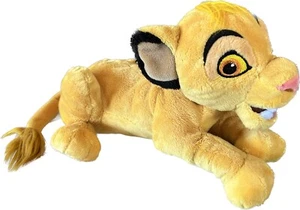 Disney Parks Simba König der Löwen Plüschtier gelbes Jungtier Stofftier Spielzeug - Bild 1 von 9