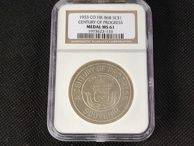 Feria Mundial de Colorado 1933 1 oz medalla de plata siglo de progreso 1833 HK-868 MS 61 Foto 1 de 4
