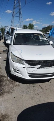 VIN de puntal frontal construido en Alemania con primer dígito limitado compatible con 09-18 TIGUAN 1267326 Foto 1 de 4