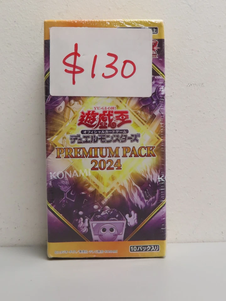 2024 Yu-Gi-Oh! Japanese Duel Monsters Factory Sealed Premium Pack Box - Image 1 of 1